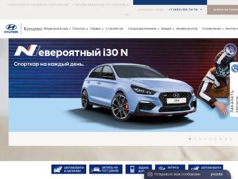 Hyundai Mobility - первый в России онлайн-сервис подписки на автомобили
